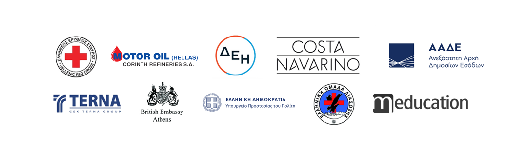 συλλογη προιοντων nitecore