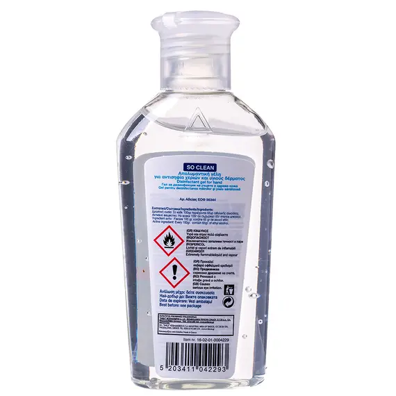 SO CLEAN Αντισηπτικό Gel Χεριών 70%, 80ml