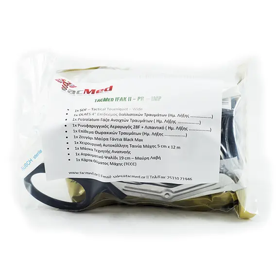 Ατομικό Κιτ Α' Βοηθειών - IFAK II PRO (OLAES Modular Bandage + SOFTT-W TQ)