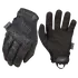 Γάντια Mechanix The Original - Covert