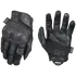 Γάντια Mechanix T/S Breacher - Covert